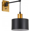 Homelighting SE21-GM-9-MS1 ADEPT WALL LAMP Gold Matt and Black Metal Wall Lamp Black Metal Shade+ - (77-8359)