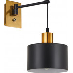 Homelighting SE21-GM-9-MS1 ADEPT WALL LAMP Gold Matt and Black Metal Wall Lamp Black Metal Shade+ - (77-8359)