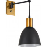 Homelighting SE21-GM-9-MS2 ADEPT WALL LAMP Gold Matt and Black Metal Wall Lamp Black Metal Shade+ - (77-8360)