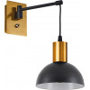 Homelighting SE21-GM-9-MS3 ADEPT WALL LAMP Gold Matt and Black Metal Wall Lamp Black Metal Shade+ - (77-8361)