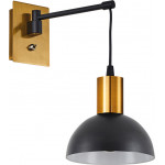 Homelighting SE21-GM-9-MS3 ADEPT WALL LAMP Gold Matt and Black Metal Wall Lamp Black Metal Shade+ - (77-8361)