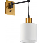 Homelighting SE21-GM-9-SH1 ADEPT WALL LAMP Gold Matt and Black Metal Wall Lamp White Shade+ - (77-8875)