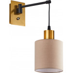 Homelighting SE21-GM-9-SH3 ADEPT WALL LAMP Gold Matt and Black Metal Wall Lamp Brown Shade+ - (77-8356)