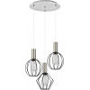 Homelighting SE21-NM-4-3BL-GR12 ADEPT FLEX Nickel Matt Pendant Black Metal Grid+ - (77-8920)