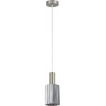 Homelighting SE21-NM-4-GL1 ADEPT TUBE Nickel Matt Pendant Smoked Glass+ - (77-8392)