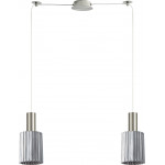 Homelighting SE21-NM-4-GL1-NM2 ADEPT TUBE Nickel Matt Pendant Smoked Glass+ - (77-8395)