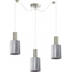 Homelighting SE21-NM-4-GL1-NM3 ADEPT TUBE Nickel Matt Pendant Smoked Glass+ - (77-8394)