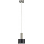 Homelighting SE21-NM-4-MS1 ADEPT TUBE Nickel Matt Pendant Black Metal Shade+ - (77-8449)