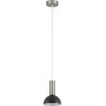 Homelighting SE21-NM-4-MS3 ADEPT TUBE Nickel Matt Pendant Black Metal Shade+ - (77-8463)