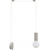 Homelighting SE21-NM-4-NM1W ADEPT TUBE Nickel Matt Wall lamp+ - (77-8795)