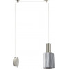 Homelighting SE21-NM-4-NM1W-GL1 ADEPT TUBE Nickel Matt Wall Lamp Smoked Glass+ - (77-8804)
