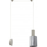 Homelighting SE21-NM-4-NM1W-GL1 ADEPT TUBE Nickel Matt Wall Lamp Smoked Glass+ - (77-8804)