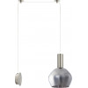 Homelighting SE21-NM-4-NM1W-GL2 ADEPT TUBE Nickel Matt Wall Lamp Smoked Glass+ - (77-8805)