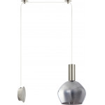 Homelighting SE21-NM-4-NM1W-GL2 ADEPT TUBE Nickel Matt Wall Lamp Smoked Glass+ - (77-8805)