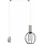 Homelighting SE21-NM-4-NM1W-GR2 ADEPT TUBE Nickel Matt Wall Lamp Black Metal Grid+ - (77-8800)