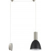 Homelighting SE21-NM-4-NM1W-MS2 ADEPT TUBE Nickel Matt Wall Lamp Black Metal Shade+ - (77-8802)