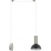 Homelighting SE21-NM-4-NM1W-MS3 ADEPT TUBE Nickel Matt Wall Lamp Black Metal Shade+ - (77-8803)