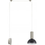 Homelighting SE21-NM-4-NM1W-MS3 ADEPT TUBE Nickel Matt Wall Lamp Black Metal Shade+ - (77-8803)