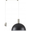 Homelighting SE21-NM-4-NM1W-MS40 ADEPT TUBE Nickel Matt Wall Lamp Metal Shade+ - (77-8807)