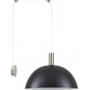 Homelighting SE21-NM-4-NM1W-MS50 ADEPT TUBE Nickel Matt Wall Lamp Metal Shade+ - (77-8808)