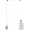 Homelighting SE21-NM-4-NM1W-SH1 ADEPT TUBE Nickel Matt Wall Lamp White Fabric Shade+ - (77-8796)