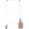 Homelighting SE21-NM-4-NM1W-SH3 ADEPT TUBE Nickel Matt Wall Lamp Brown Fabric Shade+ - (77-8798)