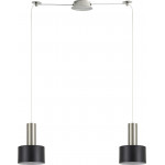 Homelighting SE21-NM-4-NM2-MS1 ADEPT TUBE Nickel Matt Pendant Black Metal Shade+ - (77-8452)