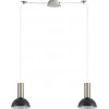 Homelighting SE21-NM-4-NM2-MS3 ADEPT TUBE Nickel Matt Pendant Black Metal Shade+ - (77-8466)