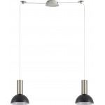 Homelighting SE21-NM-4-NM2-MS3 ADEPT TUBE Nickel Matt Pendant Black Metal Shade+ - (77-8466)