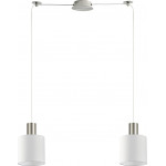 Homelighting SE21-NM-4-NM2-SH1 ADEPT TUBE Nickel Matt Pendant White Fabric Shade+ - (77-8417)
