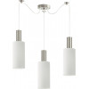 Homelighting SE21-NM-4-NM3-GL3 ADEPT TUBE Nickel Matt Pendant White Glass+ - (77-8472)
