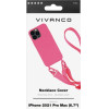 Vivanco Necklace Cover Iphone 13 Pro Max Pink Backcover - (62922)