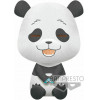 Banpresto Big Plush: Jujutsu Kaisen - Panda Plush (20cm) (18370)