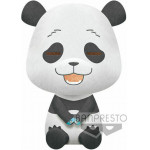 Banpresto Big Plush: Jujutsu Kaisen - Panda Plush (20cm) (18370)