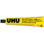 ����� UHU ������ All Purpose 125 ml