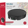 Bruno ��������� 30cm ������������� ���������, 1200W - (BRN-0079)