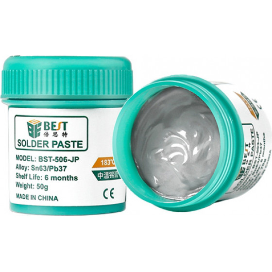Best ����� ����������� 50g - (BST-506-JP)