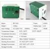 Best ������� ������ ���� 1200W, Touch Screen - (BST-863)
