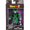 Bandai Dragon Stars: Dragon Ball Super - Cell Final Form Action Figure (6,5) (36185)