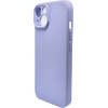 Vivid Silicone Cover Apple Iphone 14 Plus Lilac - (VISILI295LILAC)