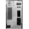 Energenie Online Ups 2000VA - (EG-UPSO-2000)