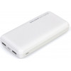 Lamtech Power Bank 20000MAh White - (LAM112129)