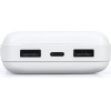 Lamtech Power Bank 20000MAh White - (LAM112129)