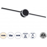 GloboStar Opal �������� ��������� ������ - ������ �������� ������� - ������ Led 14W 1600lm 180� Ac 220-240V IP44 �60 x �6 x �10cm - ������ ����� 4500K - ����� - 3 Years Warranty - (60454)