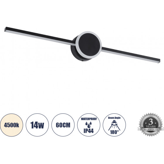 GloboStar Opal �������� ��������� ������ - ������ �������� ������� - ������ Led 14W 1600lm 180� Ac 220-240V IP44 �60 x �6 x �10cm - ������ ����� 4500K - ����� - 3 Years Warranty - (60454)