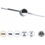 GloboStar Opal �������� ��������� ������ - ������ �������� ������� - ������ Led 14W 1600lm 180� Ac 220-240V IP44 �60 x �6 x �10cm - ������ ����� 4500K - ������ ����� - 3 Years Warranty - (60455)