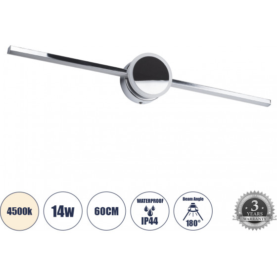 GloboStar Opal �������� ��������� ������ - ������ �������� ������� - ������ Led 14W 1600lm 180� Ac 220-240V IP44 �60 x �6 x �10cm - ������ ����� 4500K - ������ ����� - 3 Years Warranty - (60455)