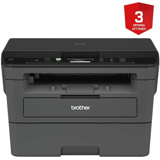 BROTHER DC-PL2530DW Laser Multifunction Printer - (DCPL2530DW)