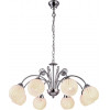 Homelighting H9524/8 FIGO 1E1 - (77-2225)