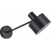 Homelighting SE21-BL-22-MS1 ADEPT BLACK WALL LAMP BLACK METAL SHADE+ - (77-8323)
